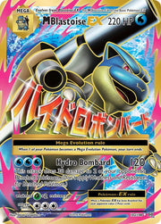 M Blastoise EX - 102/108 PSA 9