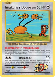 Imakuni?'s Doduo - 112/108