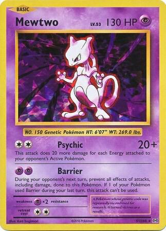 Mewtwo (Cracked Ice Holo) - 051/108