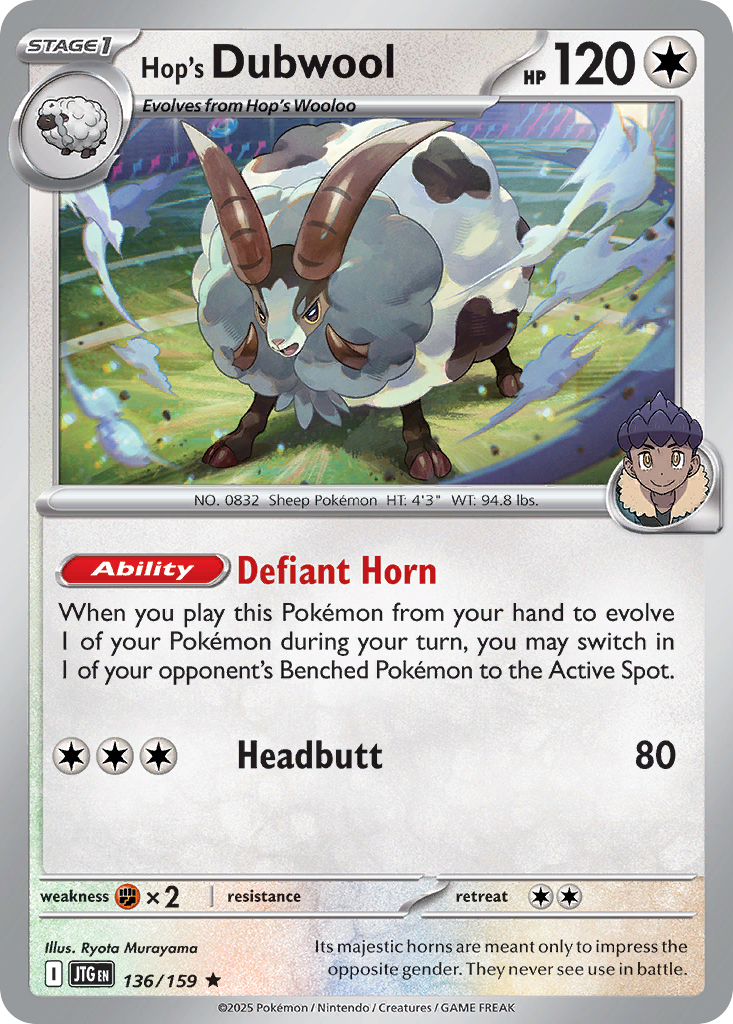 Hop's Dubwool - 136/159