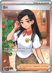 Eri - 136/131