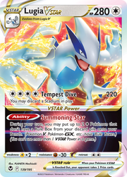 Lugia VSTAR - 139/195