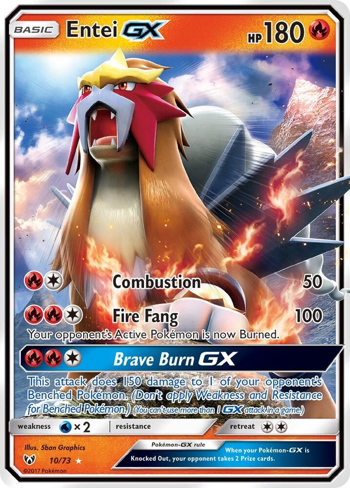 Entei GX - 10/73