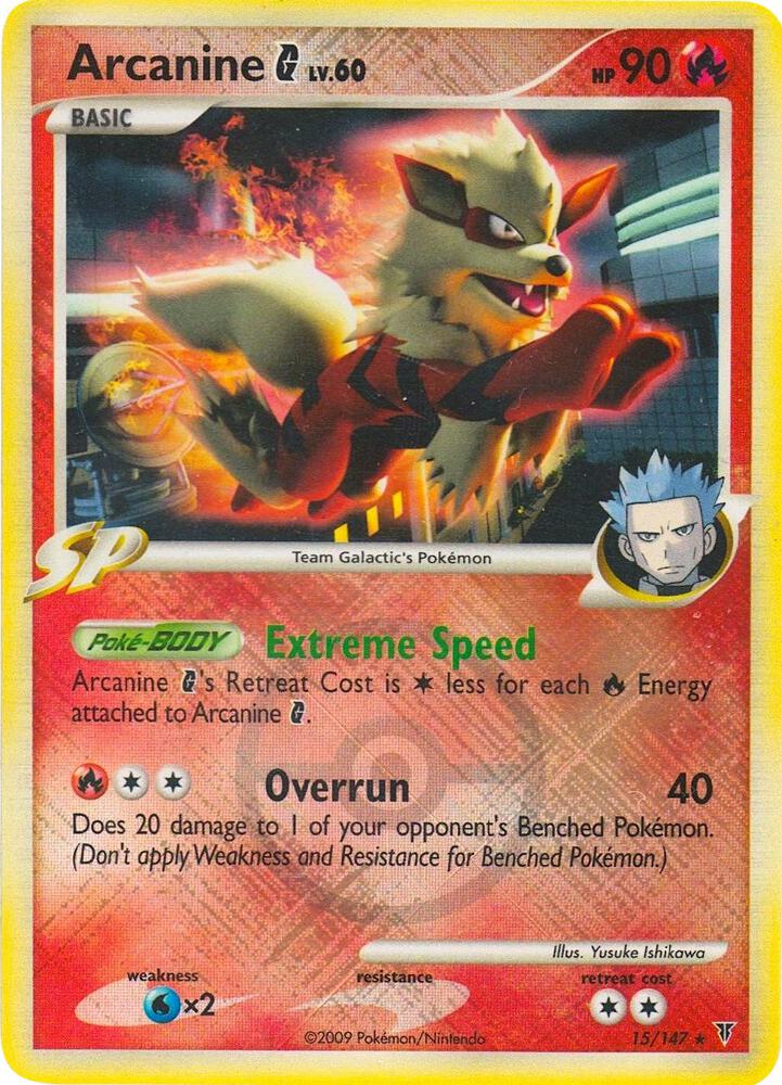 Arcanine G - 15/147 - 015/147