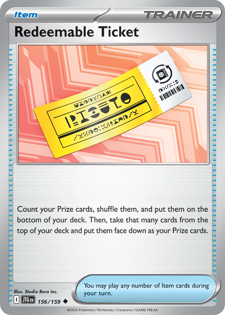 Redeemable Ticket - 156/159