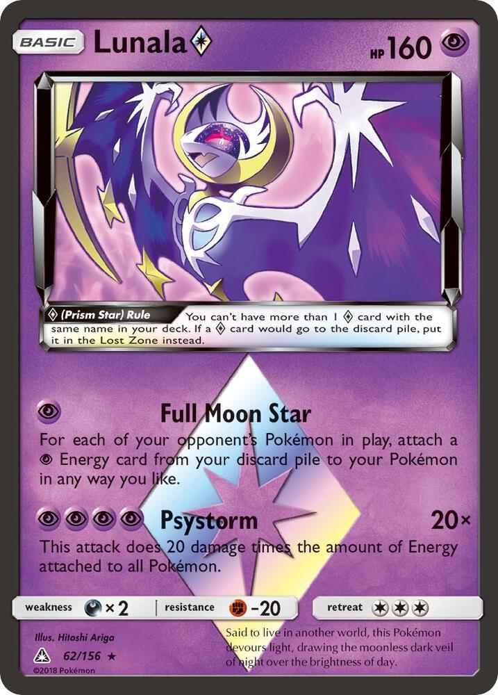 Lunala Prism Star - 62/156