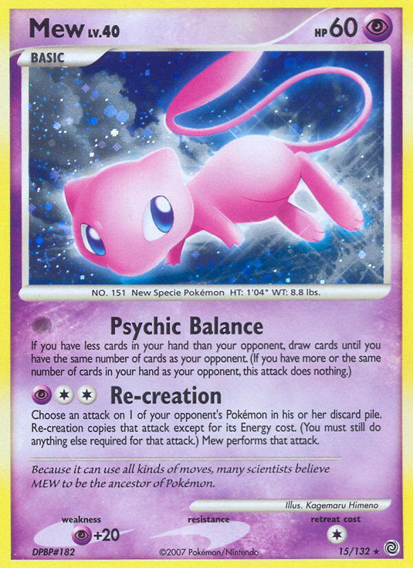 Mew - 15/132