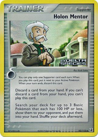pcfinish:reverse