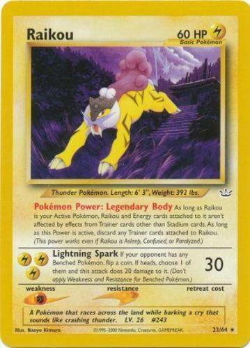Raikou - 22/64