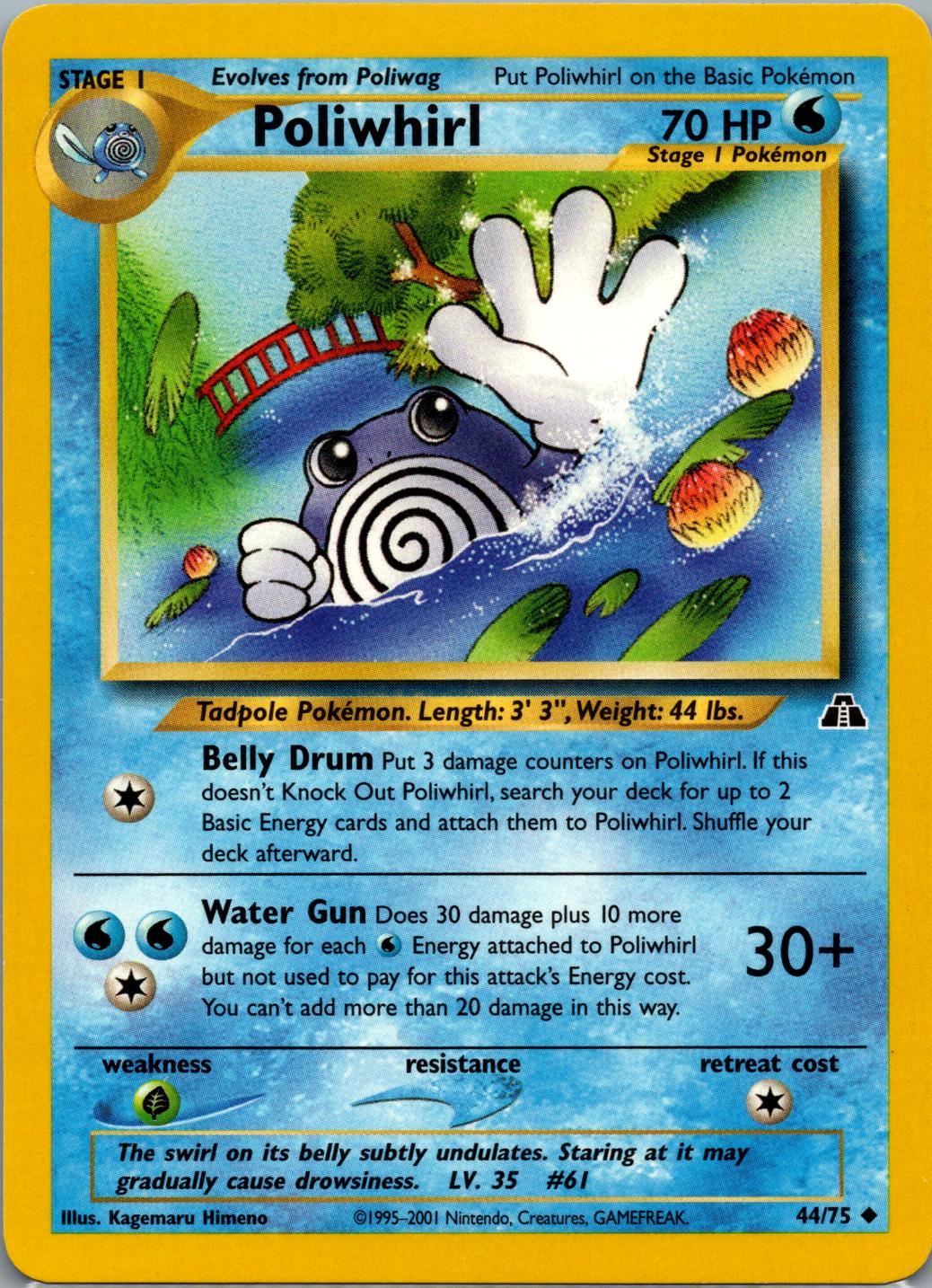 Poliwhirl - 44/75