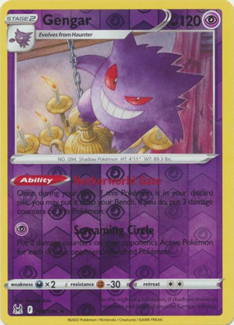 pcfinish:reverse