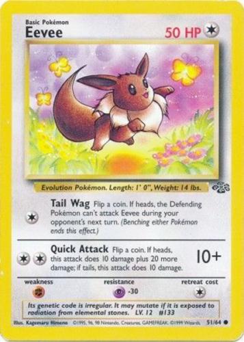 Eevee - 51/64