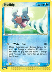 Mudkip - 65/97