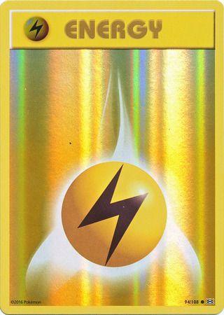 pcfinish:reverse