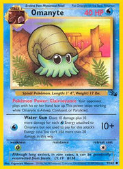 Omanyte - 52/62