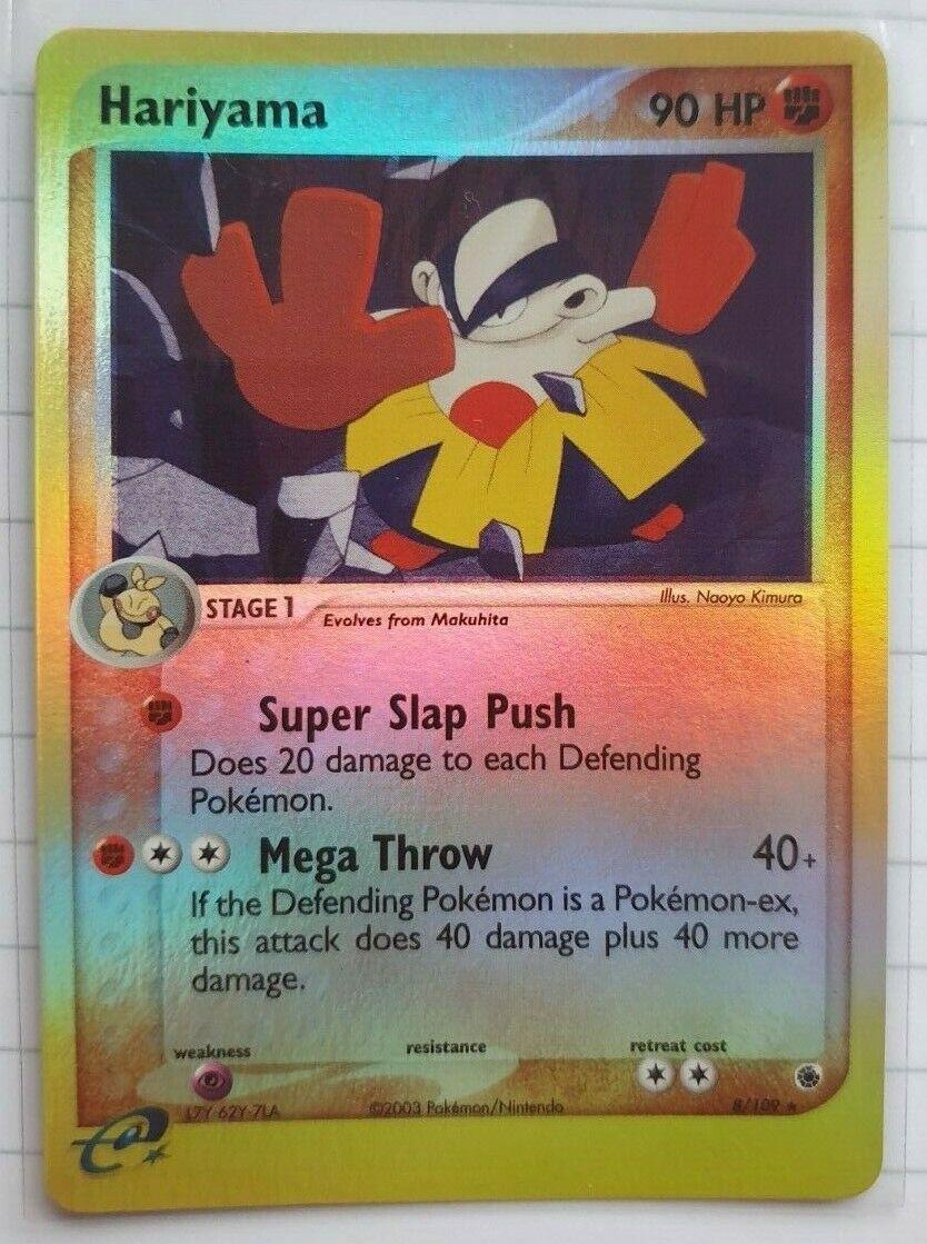 pcfinish:reverse