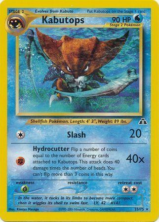 Kabutops - 25/75