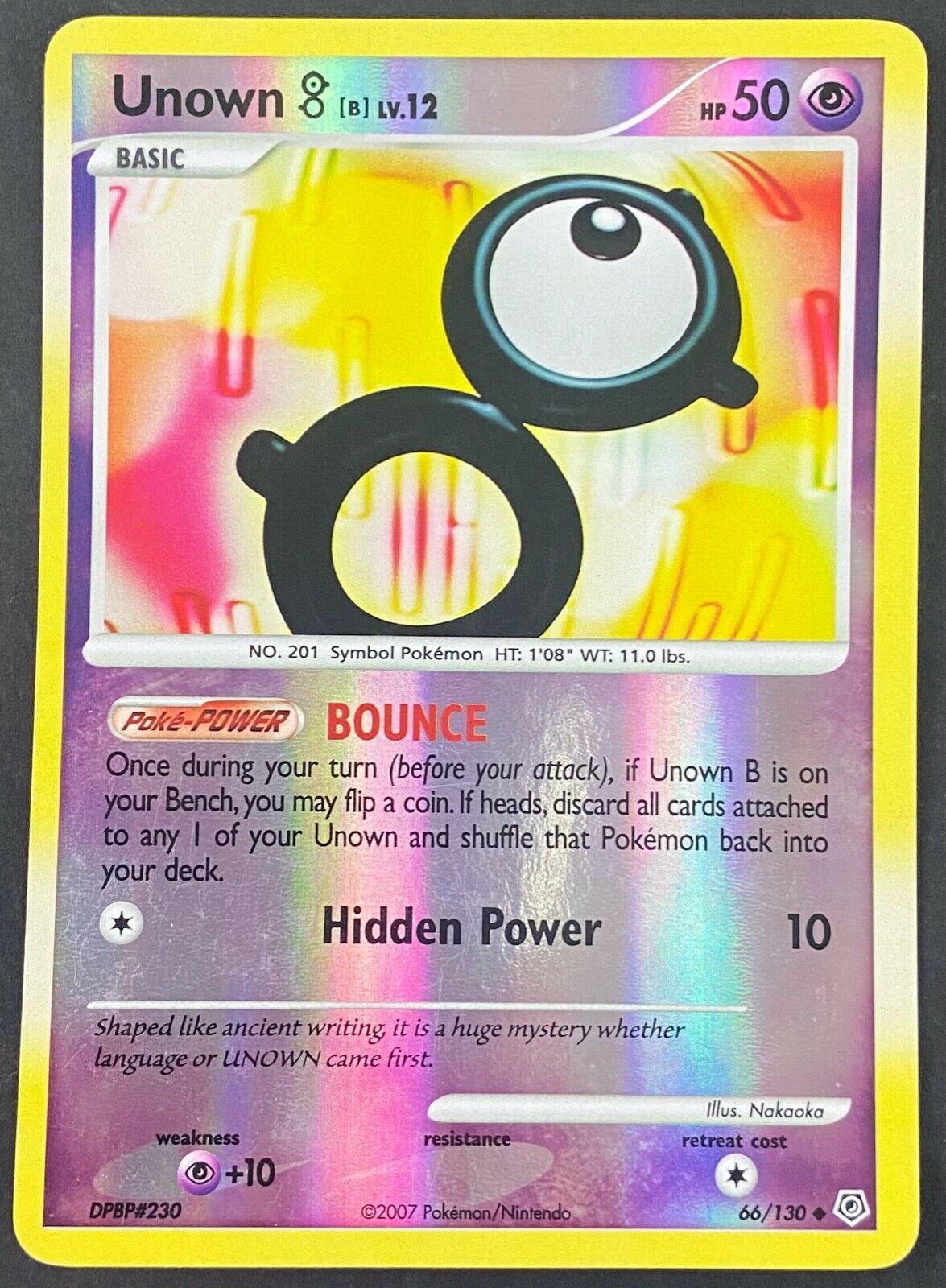 pcfinish:reverse
