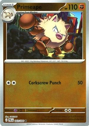 pcfinish:reverse