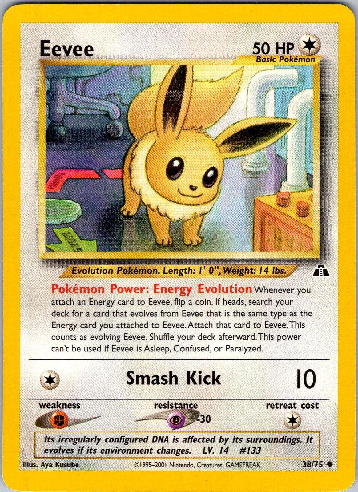 Eevee - 38/75