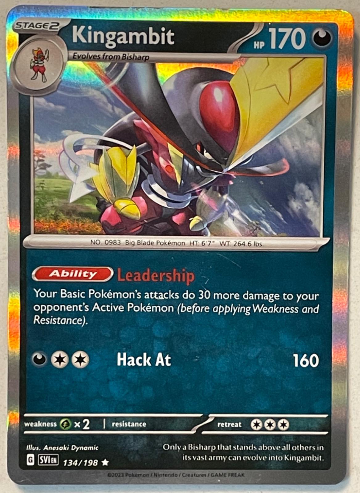 pcfinish:holo
