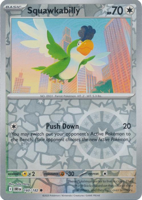 pcfinish:reverse