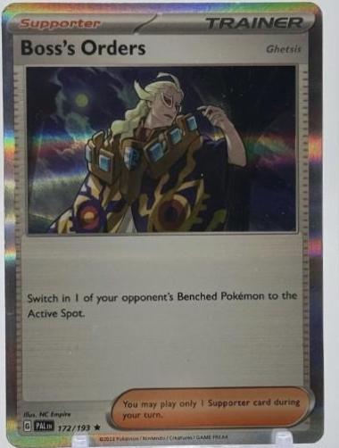 pcfinish:holo