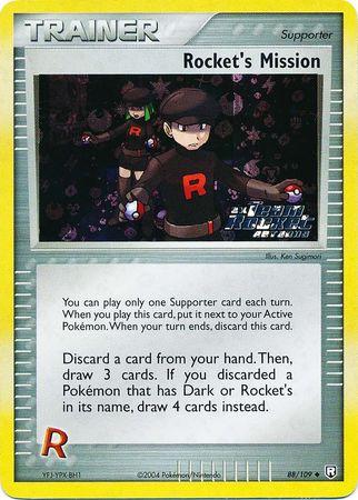 pcfinish:reverse