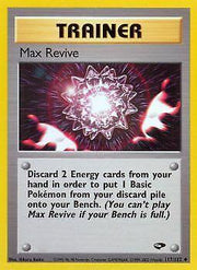 Max Revive - 117/132