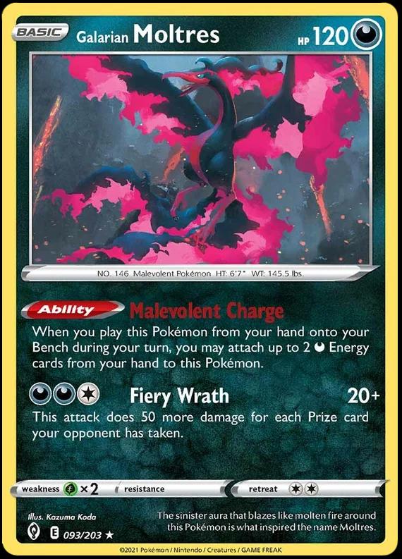 pcfinish:holo
