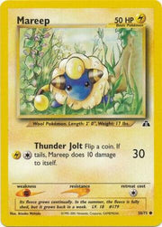Mareep - 58/75