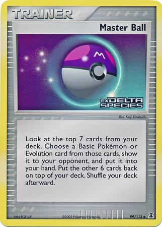 pcfinish:reverse