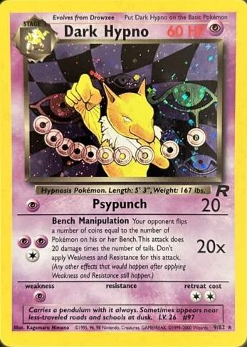 Dark Hypno - 09/82