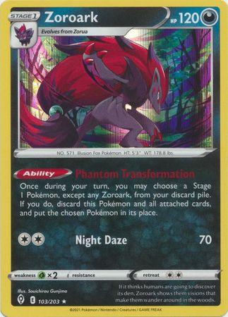 pcfinish:holo