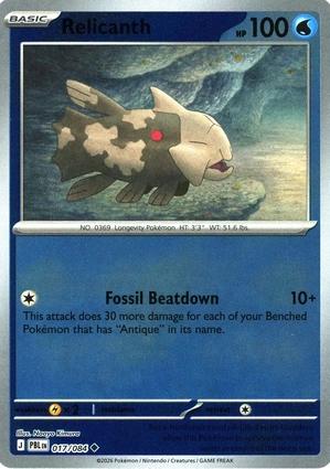pcfinish:reverse