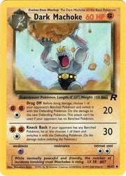 Dark Machoke - 40/82