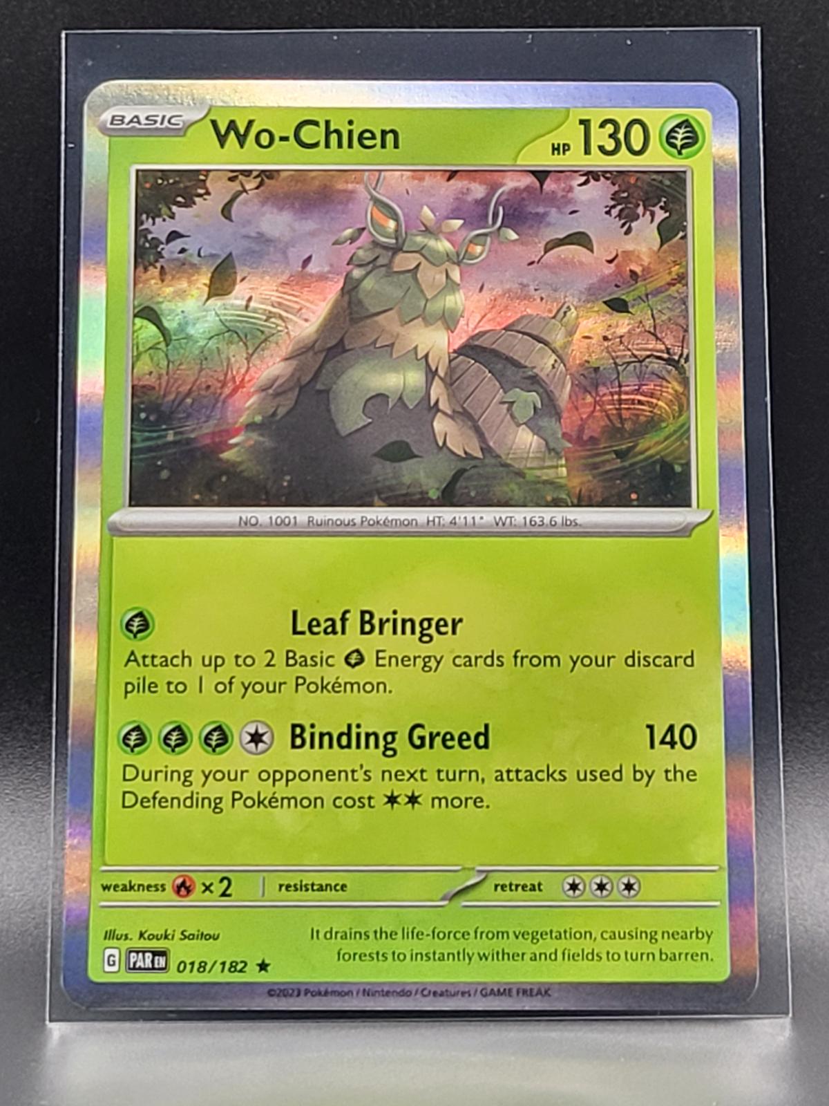 pcfinish:holo
