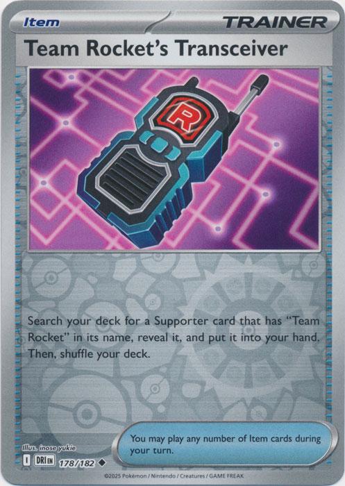 pcfinish:reverse