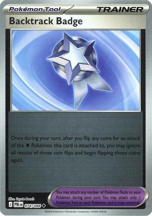 pcfinish:reverse