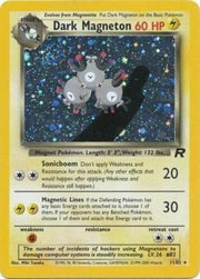 Dark Magneton - 11/82