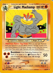 Light Machamp - 025/105