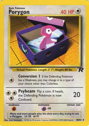 Porygon - 48/82