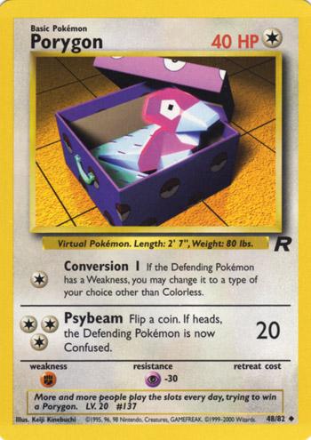 Porygon - 48/82