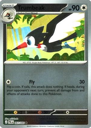 pcfinish:reverse