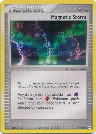 pcfinish:reverse