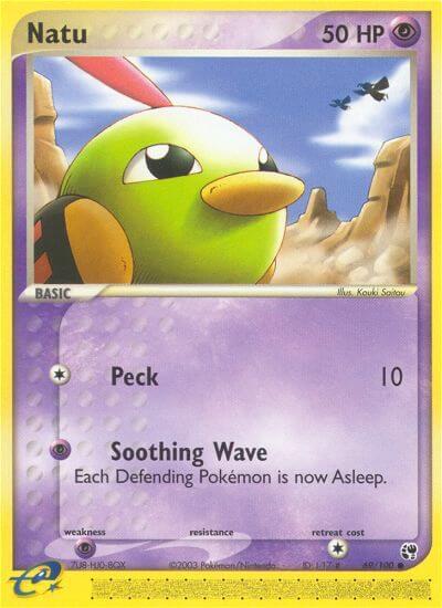 Natu - 69/100