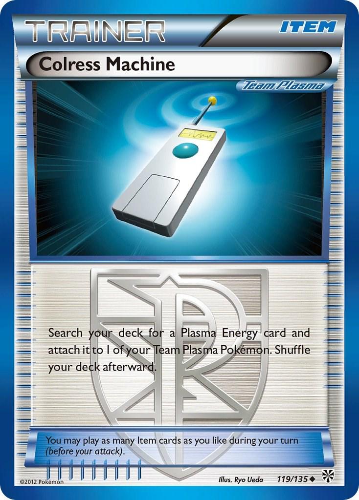 pcfinish:base