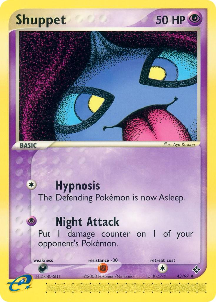 Shuppet - 43/97