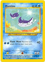 Mantine - 074/105