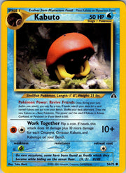 Kabuto - 56/75